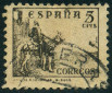 Stamp Y&T N578