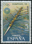 Timbre Y&T N1754