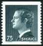 Stamp Y&T N829