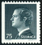 Stamp Y&T N829a