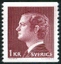 Stamp Y&T N830