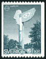 Stamp Y&T N832
