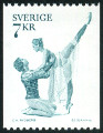 Stamp Y&T N904a