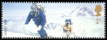 Stamp Y&T N2429