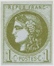 Briefmarken Y&T N39C