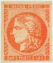 Stamp Y&T N48
