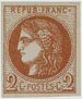 Briefmarken Y&T N40B