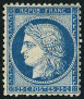 Stamp Y&T N60C