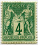 Briefmarken Y&T N63