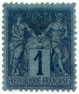 Stamp Y&T N84