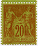 Briefmarken Y&T N96