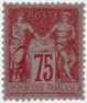 Briefmarken Y&T N81