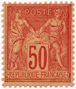 Stamp Y&T N98