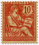 Stamp Y&T N124