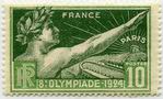 Briefmarken Y&T N183