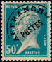 Briefmarken Y&T NPR68