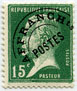 Briefmarken Y&T NPR65