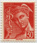 Stamp Y&T N547