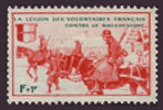 Stamp Y&T NLVF10