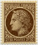 Briefmarken Y&T N681