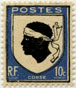 Stamp Y&T N755