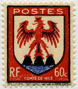 Stamp Y&T N758