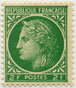 Briefmarken Y&T N680