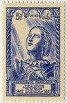 Stamp Y&T N768