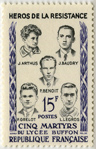 Stamp Y&T N1198