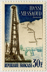 Briefmarken Y&T N1205