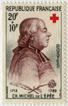 Stamp  Y&T N1226