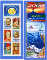 Briefmarken  Y&T NCA3026 (BC3348)