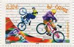 Stamp  Y&T N3696