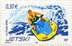Stamp  Y&T N3698