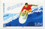 Stamp  Y&T N3694