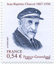 Briefmarken  Y&T N4110