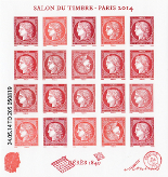 Briefmarken Y&T NF4871