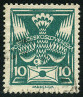 Briefmarken Y&T N157