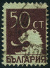 Briefmarken Y&T N184