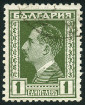 Stamp Y&T N203