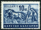 Briefmarken Y&T N363