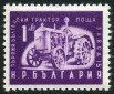 Briefmarken Y&T N687