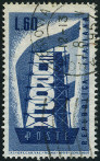 Stamp Y&T N732