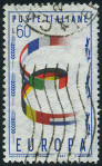 Stamp Y&T N745