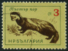 Briefmarken Y&T N1178