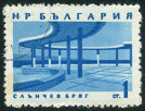 Briefmarken Y&T N1184