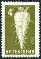 Briefmarken Y&T N1337