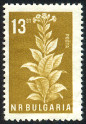 Briefmarken Y&T N1340