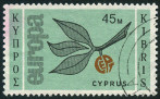 Stamp Y&T N251