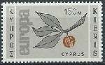 Stamp Y&T N252